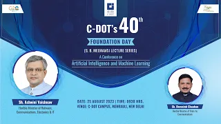C-DOT's 40th Foundation Day