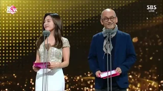 181027 The Seoul Awards 最佳電影大獎 工作 ( 北風 )