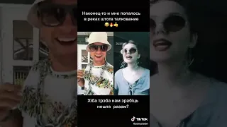 Пан Усялян хиба  трэба нам  зрабиць нешта такое