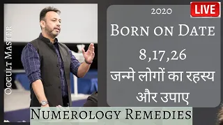 Numerology Born on Date 8,17,26 - कैसे होते है 8, 17 और 26 को जन्मे व्यक्ति और उपाए