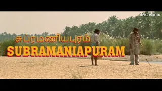 15 YEARS OF SUBRAMANIAPURAM  | ARJUN SURESH | DIPPED IN RETRO