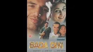 Bada Din 1998  Shabana Azmi, Marc Robinson, Tara Deshpande