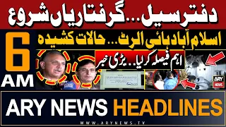 ARY News 6 AM Headlines 24th May 2024 | Police Crack Down Against PTI's Office | Big Arrest