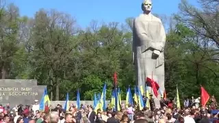 Девятое мая 2016, Харьков, мемориал Славы, скорбящая Родина-мать