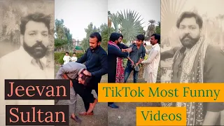 Hello tik tok funny video Jeevan Sultan Hello master tik tok | tik tok videos 2021