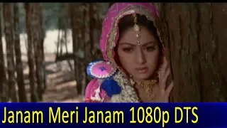 Janam Meri Janam 1080p HD Mr Bechara 1996 Hindi