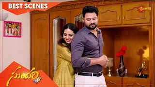 Sundari - Best Scenes | 10 Dec 2021 | Full Ep FREE on SUN NXT | Telugu Serial | Gemini TV