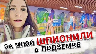 За мной ШПИОНИЛИ | Караганда УДИВЛЯЕТ | Влог