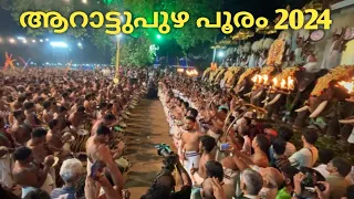 Arattupuzha Pooram 2024 | Panchari Melam🔥| Peruvanam Kuttan Marar.