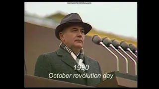 USSR anthem 1945-1990 (Version 1)