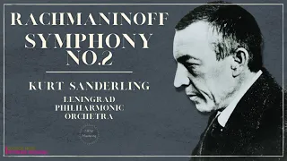 Rachmaninoff - Symphony No.2 in E minor (Century's record.: Kurt Sanderling, Leningrad Philharmonic)