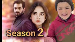 Teri bin season 2 | teaser 1 | wahaj ali | yumna zaidi | sherazi | GEO TV | yumhaj # wahaj # yumna