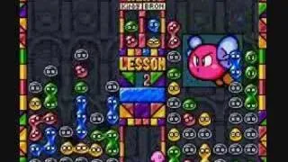 Kirby's Avalanche - Easy Level