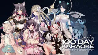 [Phase ALiAS] 100 Days Celebration After-Party!