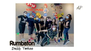 Rumbaton - Daddy Yankee | Zumba | Dance Workout | Dance with Ann | Ann Piraya