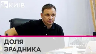 Ким був і як загинув херсонський гауляйтер Стремоусов?