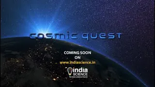Promo: Cosmic Quest (E)