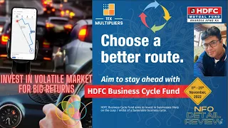 HDFC Business Cycle Fund NFO | Best Mutual Funds 2022 | NFO Detail Review