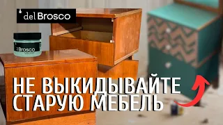 Красим советскую мебель меловой краской. Смелый редизайн трюмо с Авито. Необычные идеи для интерьера