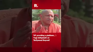 UP CM Yogi Adityanath opens up on 'Bollywood Boycott' | EXCLUSIVE #shorts