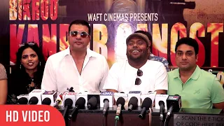 BIKROO KANPUR GANGSTER Trailer Launch | Anil Rashtogi, Nimai Bali, Amita Bharat