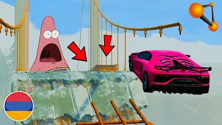 ԱՄԵՆԱՎՏԱՆԳԱՎՈՐ ՄՈՍՏԸ😲 ԱՆՀՆԱՐԱ ՍԱՂ ՄՆԱԼ😨 BeamNG Drive Hayeren