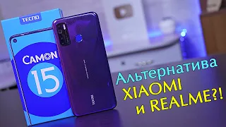 Tecno Camon 15 полный обзор конкурента Xiaomi Redmi Note 9 и Realme C3?! [4K review]