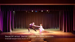 14. Salsa NY. Dmitry Landman & Diana Iskakova || Отчётный концерт Dance Studio 25.5