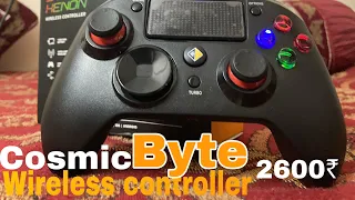 cosmic byte stratos xenon|| all in-one controller unboxing & full review || only in 2600₹😱￼￼