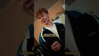 ❗️узнали, из какого сериала момент?🏅 #pov #story