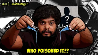 Who Did It?! | யார் இத பண்ணது ?! | The Tylenol Poisoning | Volume-1 | RishiPedia | RishGang | Tamil