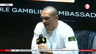 Реванш з Джошуа, наміри поїхати в окупований Крим з чемпіонськими поясами: Усик дав пресконференцію