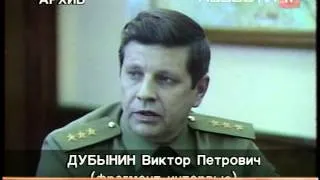 Памятник легендарному военному, которого на родине не знают