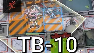 [Arknights] TB-10 1P Relay