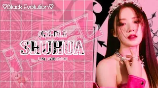 Shuhua (G)-idle) • Line Evolution (Until Queencard)