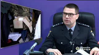 На Вінниччині поліція знешкодила діяльність 12 організованих злочинних груп