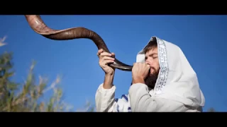 Yom Teruah (Day of Trumpets 2018) Shofar Blast