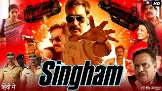 Singham Full Movie | Ajay Devgn | Kajal Aggarwal | Prakash Raj | Review & Amazing Facts HD