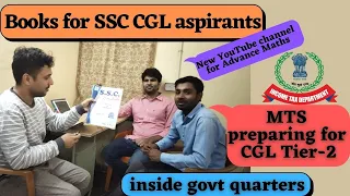 MTS preparing for CGL Tier-2 || Books for SSC CGL || Income Tax || Govt Quarters ||