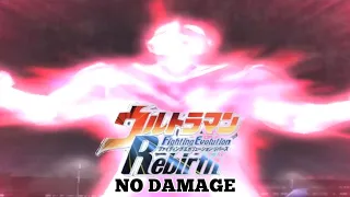 Ultraman FER Story Mode Part 7 No Damage (Hard Mode)