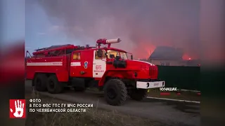 В Челябинске загорелся торговый комплекс