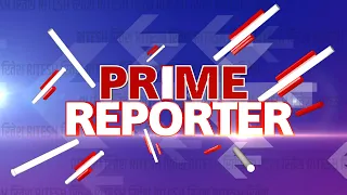 Prime Reporter | प्राइम रिपोर्टर | Prime Time Show | Montage | 2021 || Creative Ladka