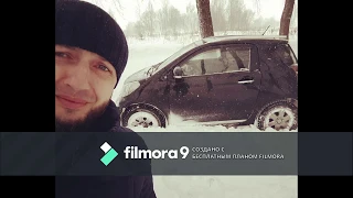 Память о Паше  Road-To Film