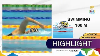 HIGHLIGHT WOMEN'S SWIMMING 100M BUTTERFLY FINALS | SEA GAMES 2023