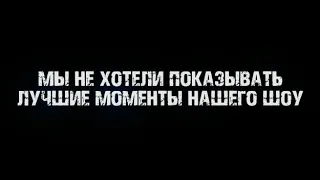 Жиголо - мужской стриптиз на заказ в Екатеринбурге ☎️ 207-99-67