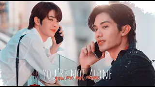 king x uea | you're not alone [BL]