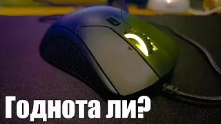 Самый актуальный обзор|Hyperx pulsefire Raid