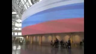День России в музее Ельцина и в Ельцин-центре в Екатеринбурге 12 июня 2016