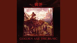 MD版ゴールデンアックスIIより Castle Of Dark Guld