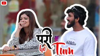 She said Panipuri Kilaoge to Shadi bi Karungi 😜 | Oye its Uncut |